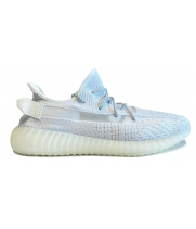 Adidas Yeezy Boost 350 V2 Static Reflective