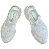 Adidas Yeezy Boost 350 V2 Static Reflective