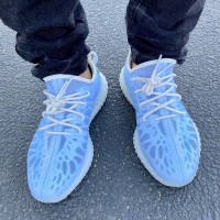 Adidas Yeezy Boost 350 V2 Mono Ice