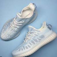Adidas Yeezy Boost 350 V2 Mono Ice