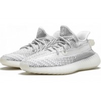 Adidas Yeezy Boost 350 V2 Static Non-reflective