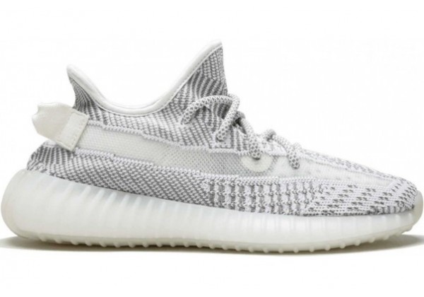 Adidas Yeezy Boost 350 V2 Static Non-reflective