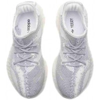 Adidas Yeezy Boost 350 V3 Static