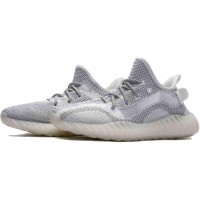 Adidas Yeezy Boost 350 V3 Static