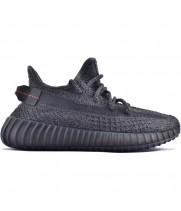 Кроссовки adidas yeezy 350 v2 carbon