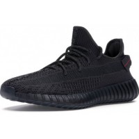 Adidas Yeezy Boost 350 V2 Black