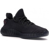 Adidas Yeezy Boost 350 V2 Black